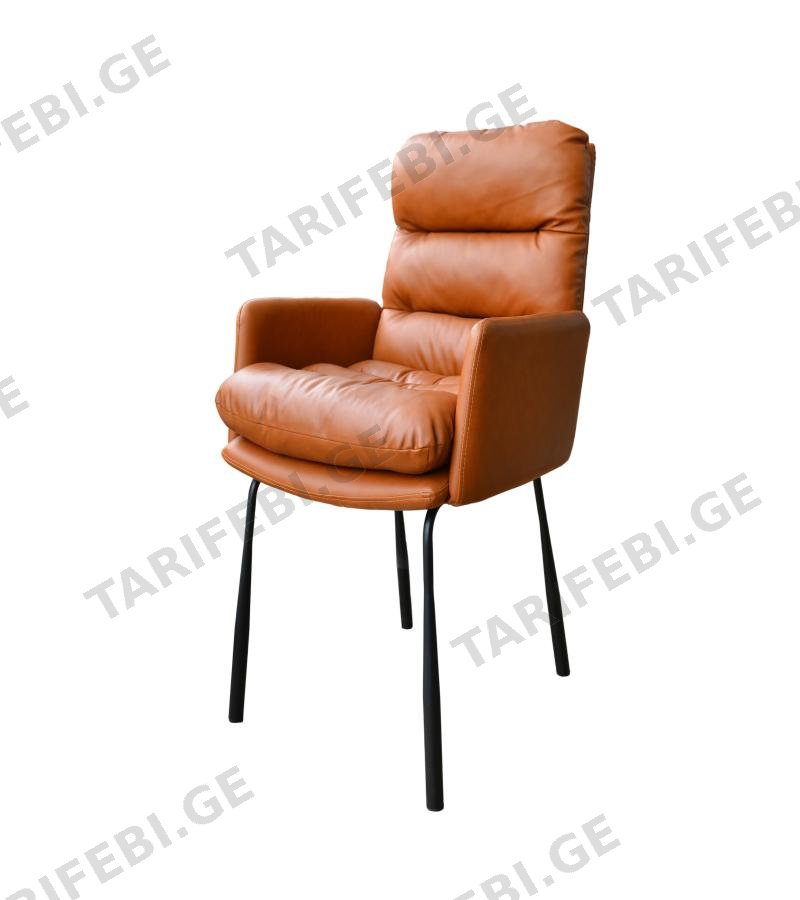 სკამი DC716N ფერი : BROWN