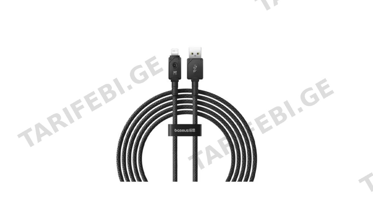Baseus Unbreakable Series Fast Charging Data Cable USB to IP 2.4A 2m P10355802111-01
