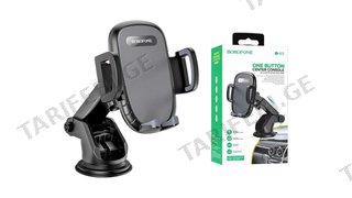 BOROFONE BH53 Wind Center Console In-Car Holder