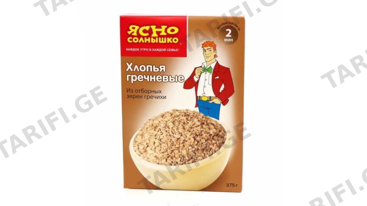 იასნო სოლნიშკო წიწიბურას ფანტელი 375გრ
