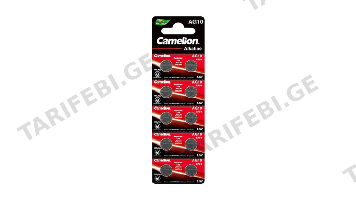 Camelion Alkaline AG10/LR54 ელემენტი (1ც) (54981)