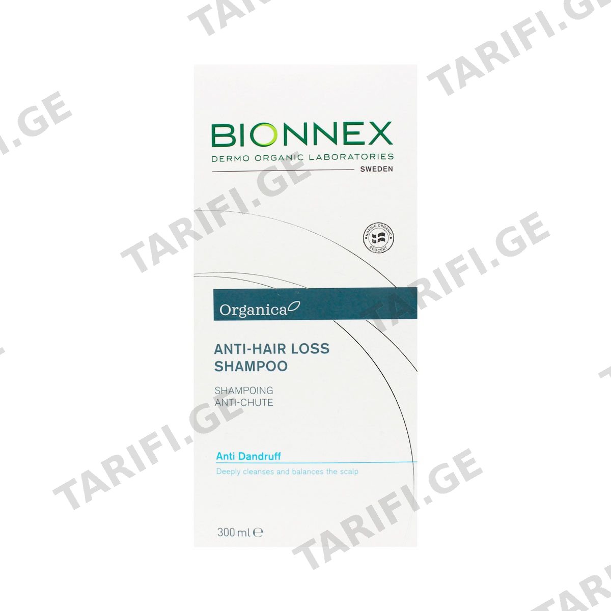თმის ცვენა და ქერტლი 300მლ 2473 ბიონექსი - Bionnex