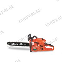 (2.8kW) ჯაჭვური ხერხი ბენზინზე RODEX RDX258