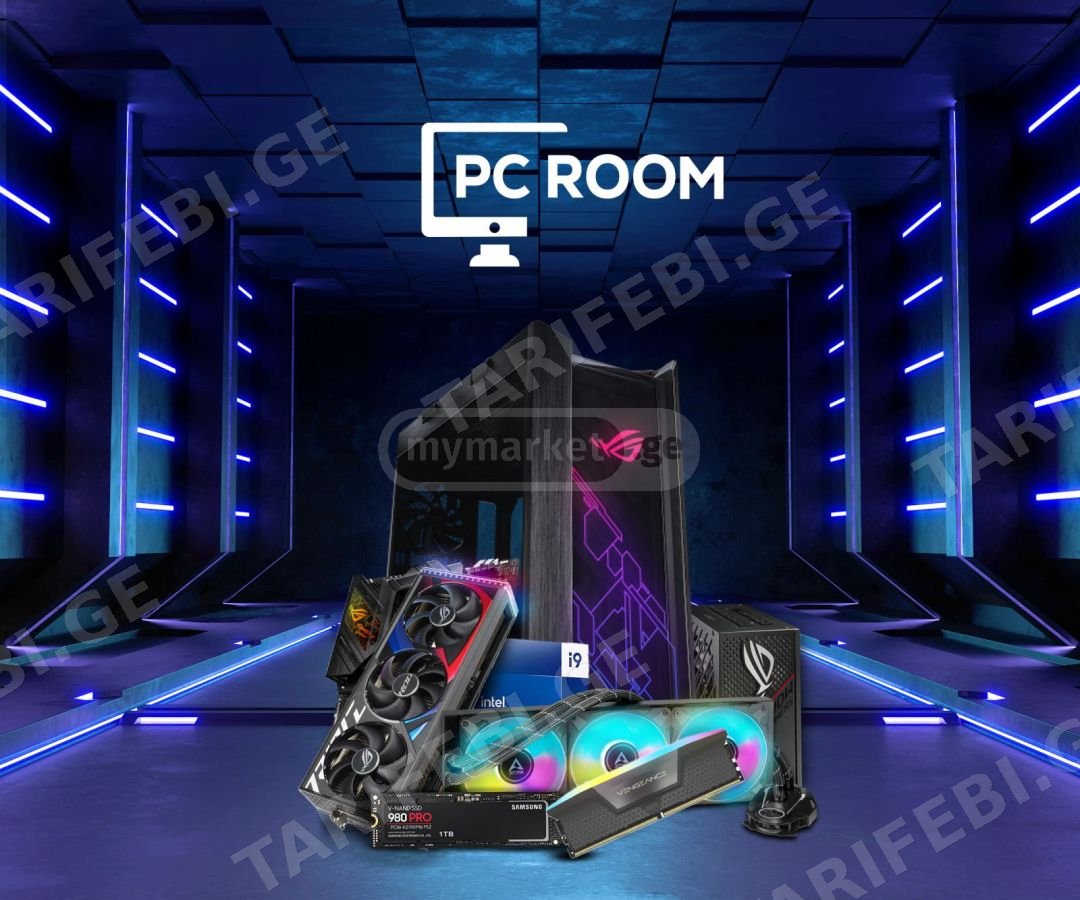 Gaming კომპიუტერები PC ROOM- ში