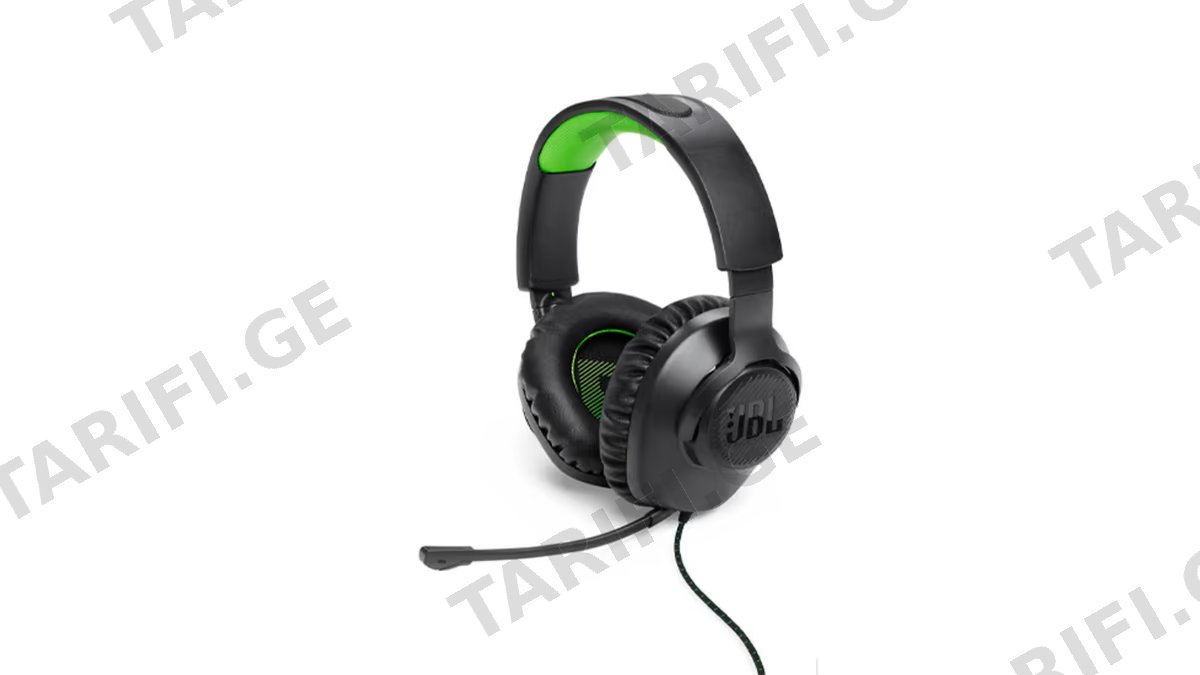 JBL Quantum 100X Gaming Headphones