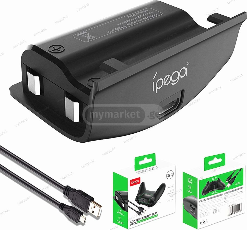 Battery for Xbox Series X / S Wireless Controller