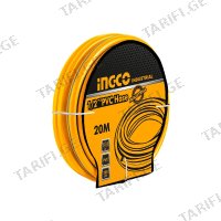 (1/2"-20მ) PVC წყლის მილი iNGCO HPH2001