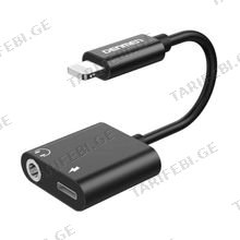 DENMEN DU08 Lightning to 3.5mm ყურსასმენის გადამყვანი+დამტენი
