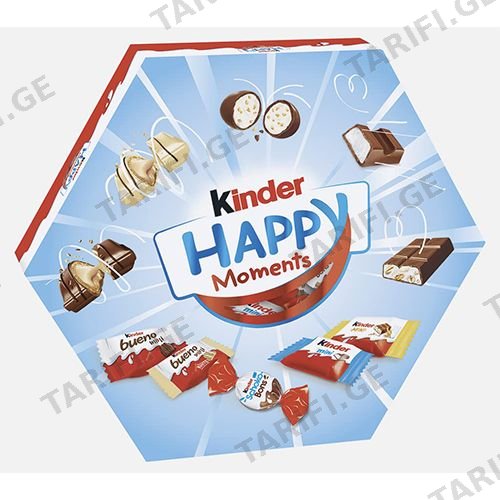 ბომბონერი/Kinder/"ბედნიერი მომენტები" შოკოლადის მიქსი 161გ