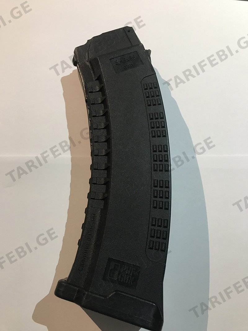 მჭიდი SAIGA-4.45 SG545 60/B M1