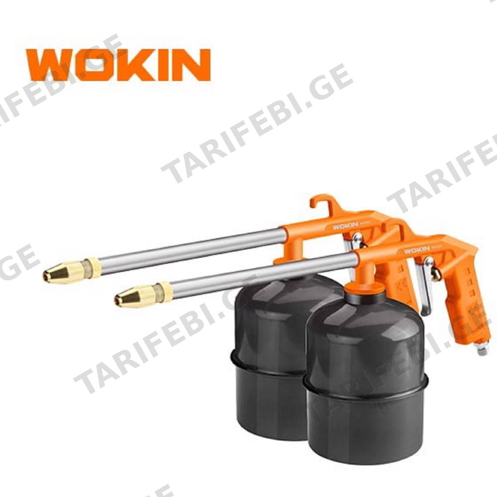 პნევმატური შესაფრქვევი თოფი Wokin 812020, 1000ML, 2Pcs, Air Washing Gun, Black