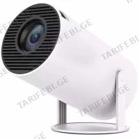 პროექტორი HY300 ULTRA HD HIGH DYNAMIC RANGE GIN-666549