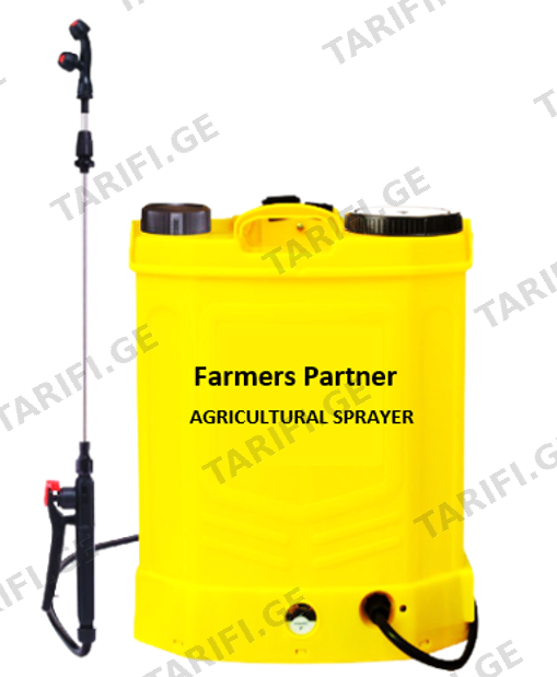 შესაწამლი აპარატი PARTNER FP-SPRAYER