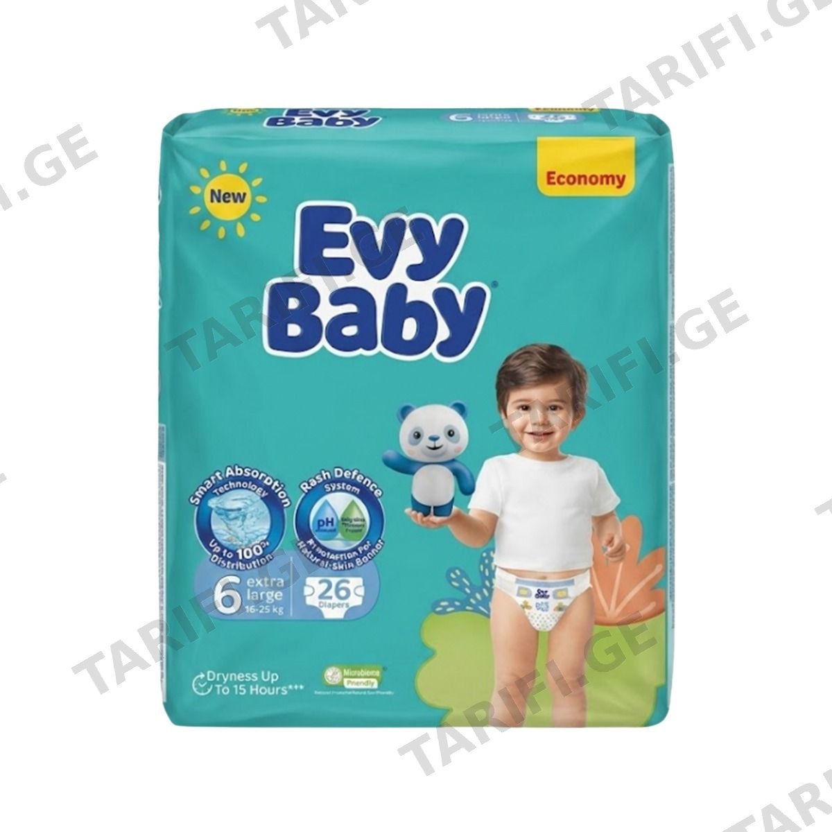 საფენი ბავშვის 16+კგ 26 ცალი Twin 2930 ევი ბეიბი - EVY BABY
