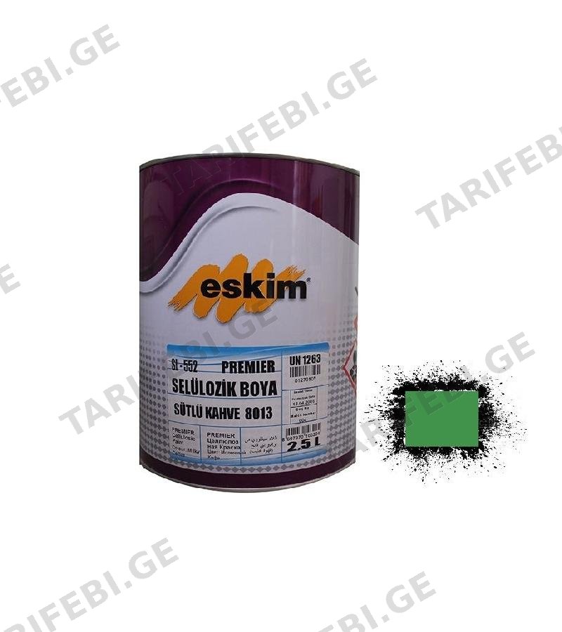საღებავი Eskim Cellulozik Paint (6001) მწვანე 2.5ლტ