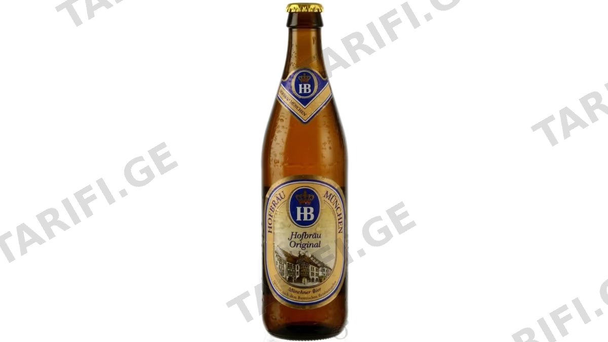 "HB"-ლუდი, ორიგინალი (შუშა) 0.5ლ