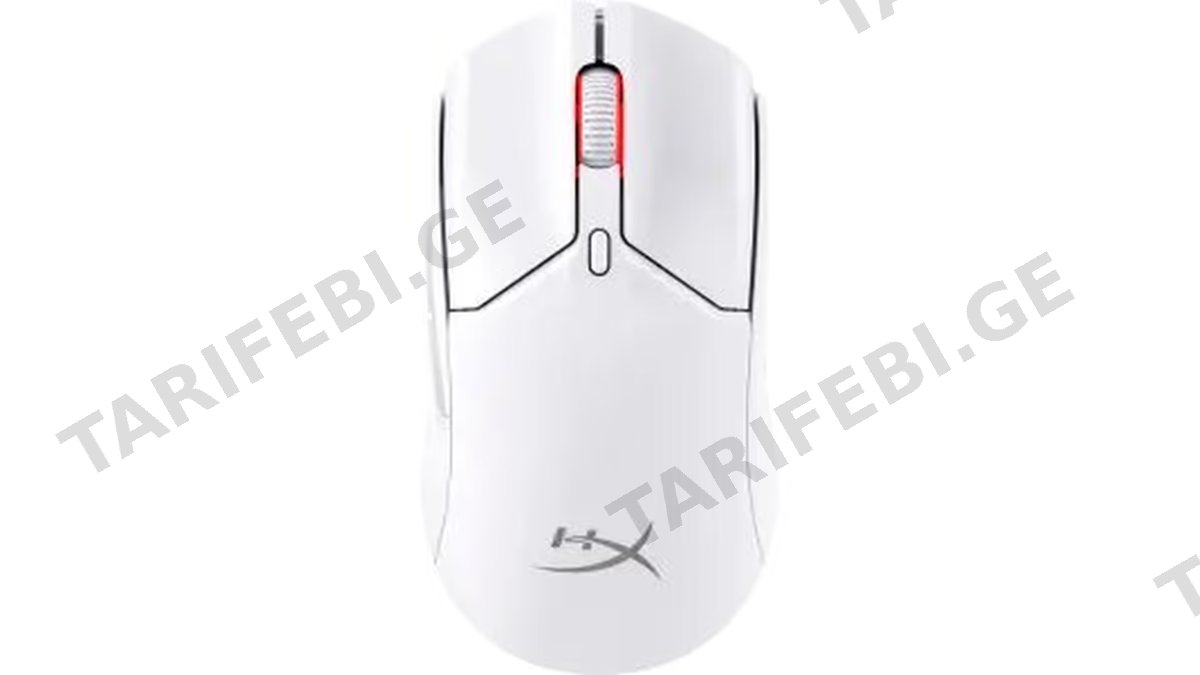 HyperX Pulsefire Haste 2 Mini Wireless Gaming Mouse - White