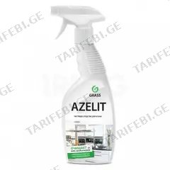 გაზის გამწმენდი Grass Azelit 0,6 ლ