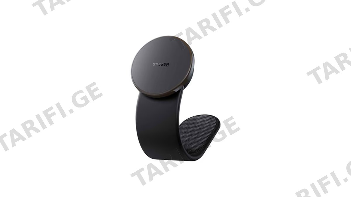 Baseus C02 Pro Series Magnetic Wireless Charging Car Mount Cluster C40156000111-00