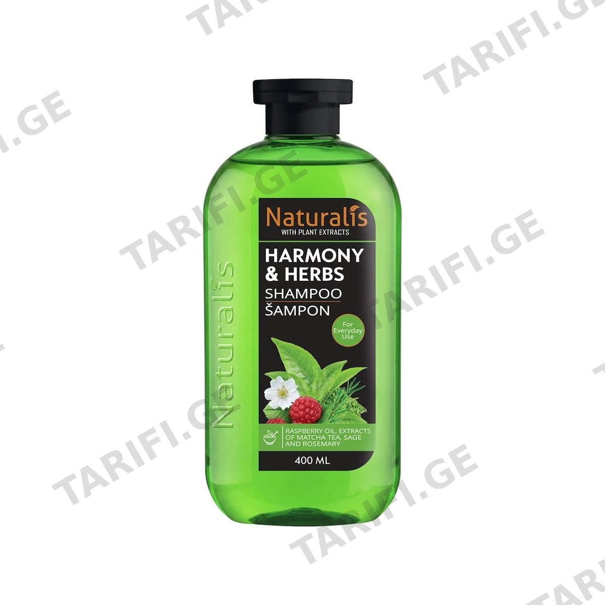 შამპუნი Harmony And Herbs 400 მლ 3079 ნატურალისი - Naturalis