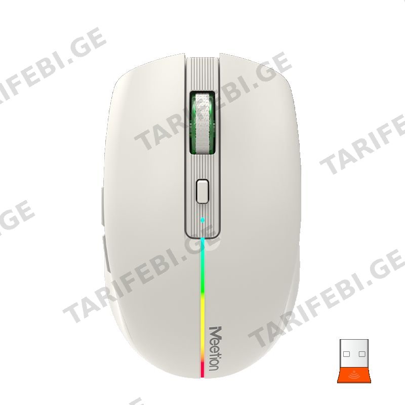 მაუსი MeeTion BTM002 Khaki 2.4G+Bluetooth Office Mouse