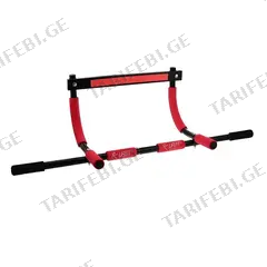 ასაზიდი ძელი LifeFit Plus 538HRAZB0101