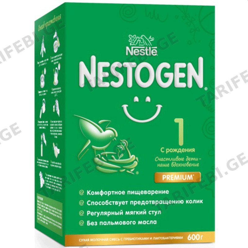 ნესტოჯენ 1 მიდი 3x NESTOGEN 1 NWPB150 3 2x300 GR