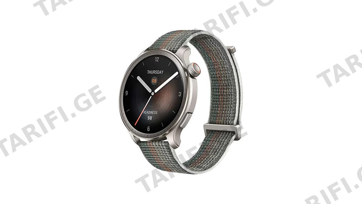 Xiaomi Amazfit Balance grey