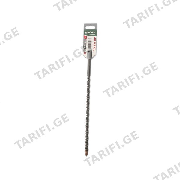 ბეტონის ბურღი 12X310 მმ SDS+ GRONE
