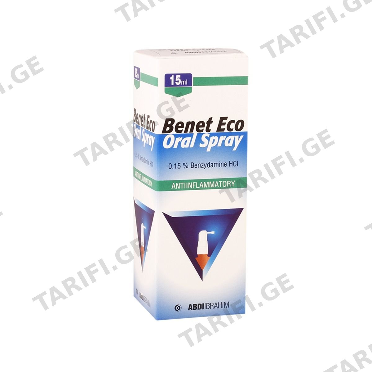ბენეტი ეკო - Benet Eco სპრეი 0.15% 15მლ