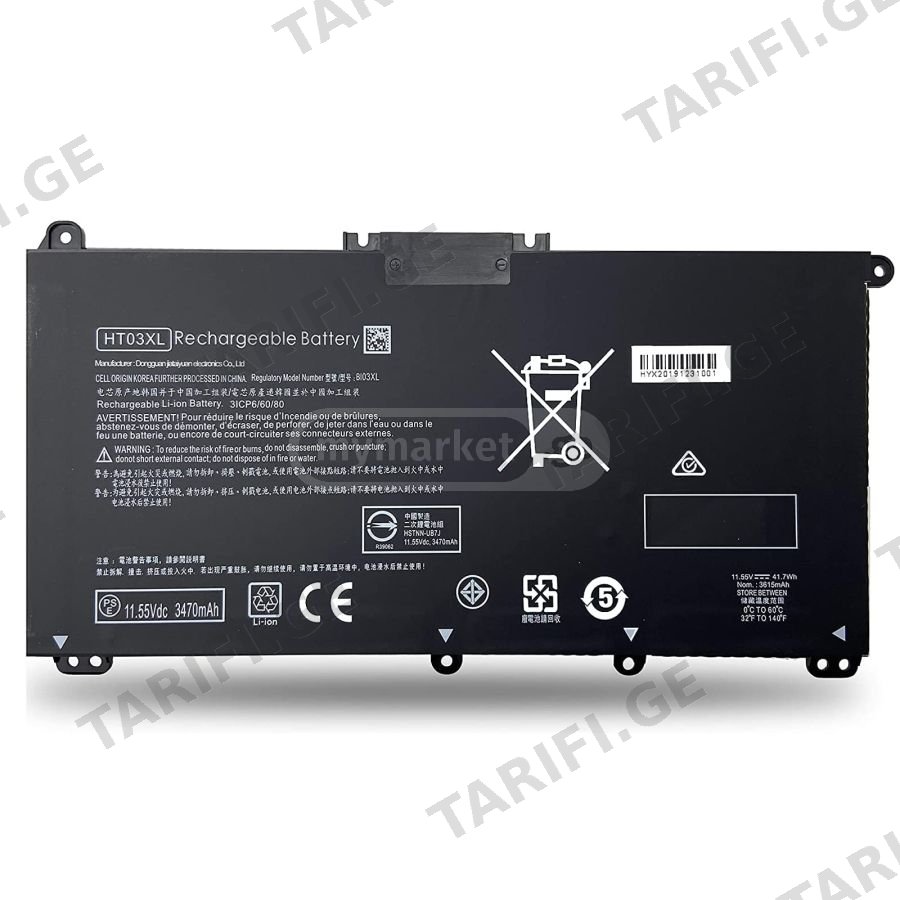 HP HT03 HT03XL TF03XL battery