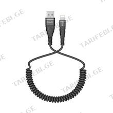 HAVIT H684 USB კაბელი lightning