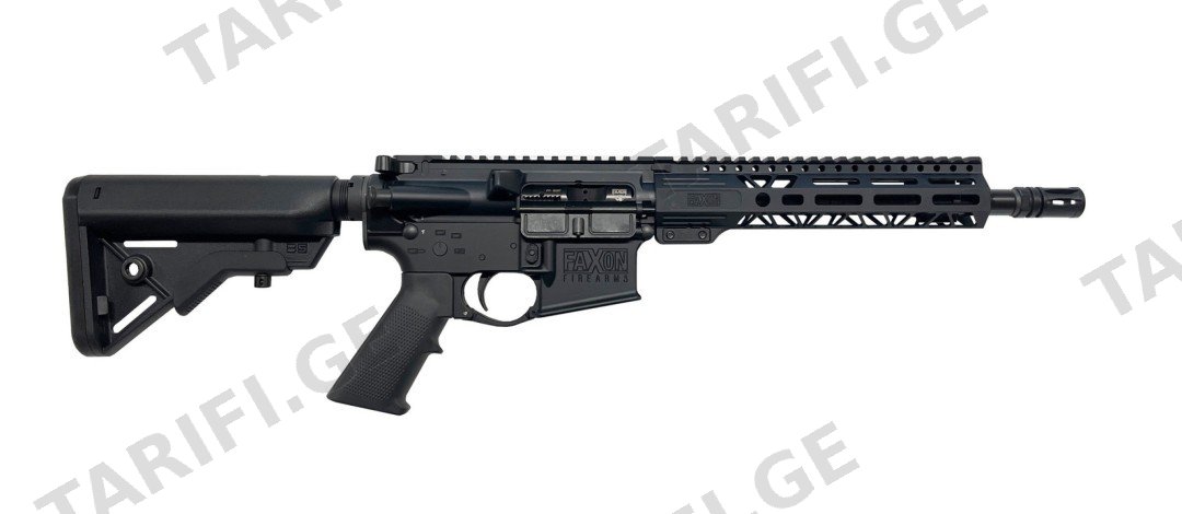 Faxon Ascent AR15 SBR