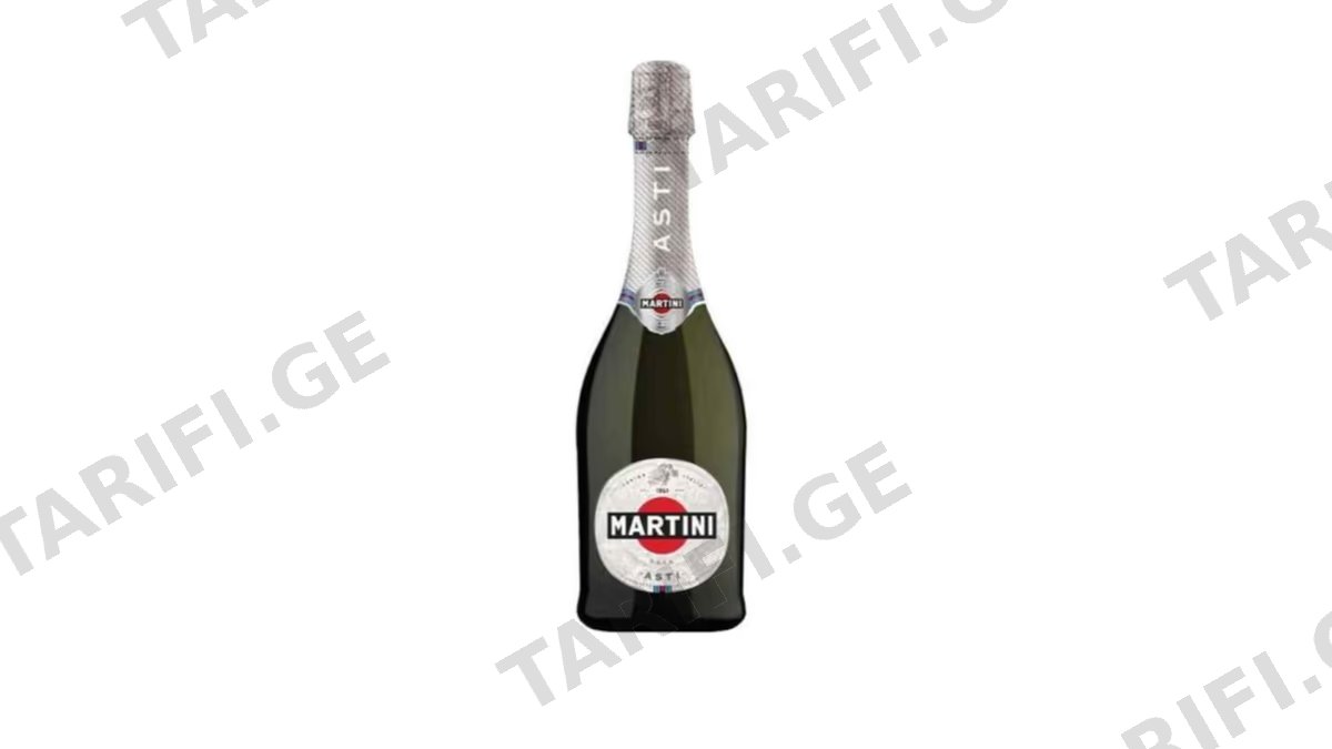 Asti Martini Spumante GB 0,75 L 7 % - შუშხუნა ღვინო ასტი მარტინი სპუმანტე