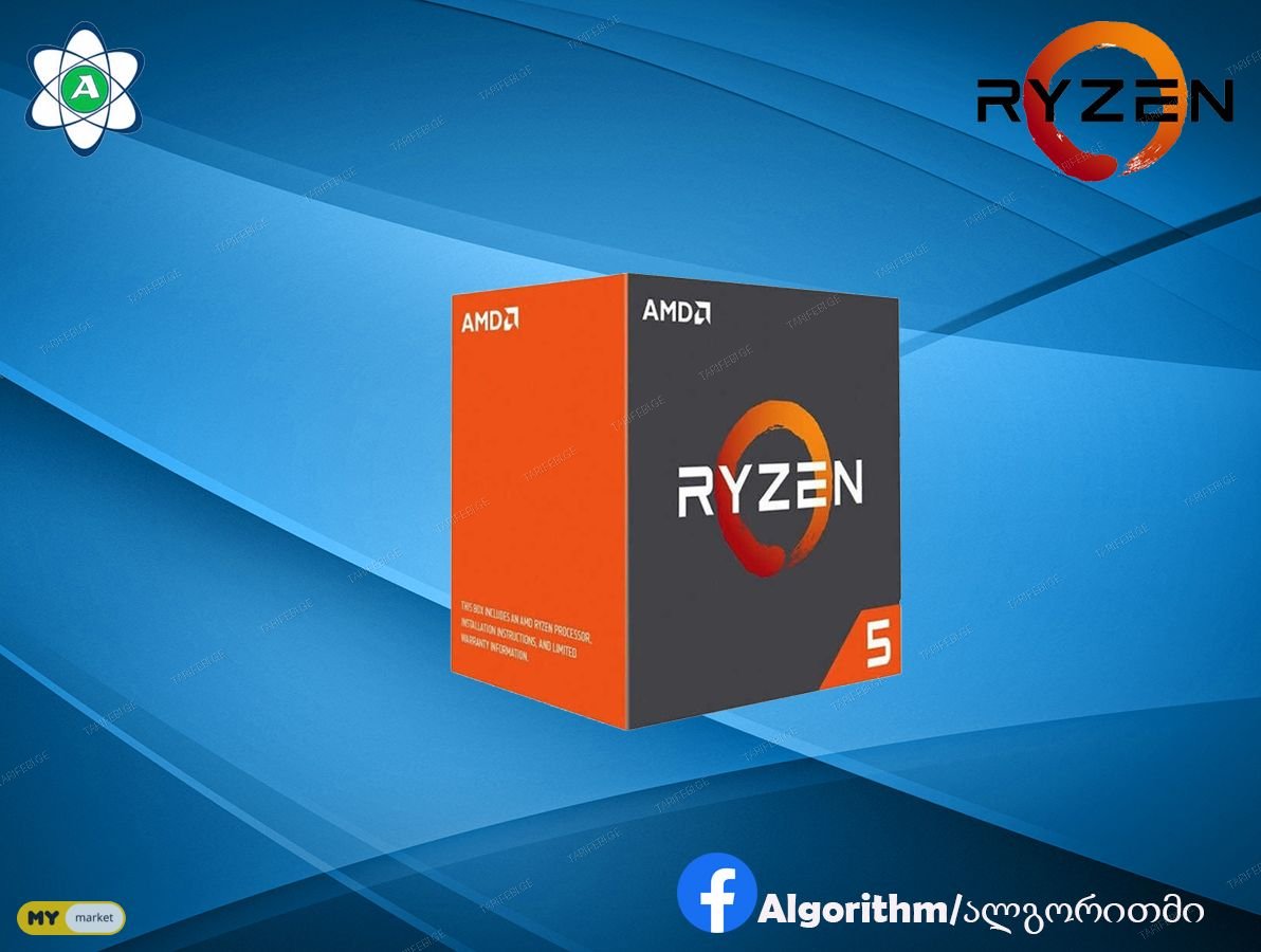 CPU RYZEN X6 R5-1600 AMD