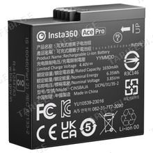 INSTA360 Ace Pro Battery ელემენტი