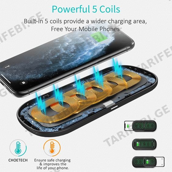 დამტენი მოწყობილებობები Choetech T535-S 20W, 2 In 1 Wireless 5 coils Charging Pad