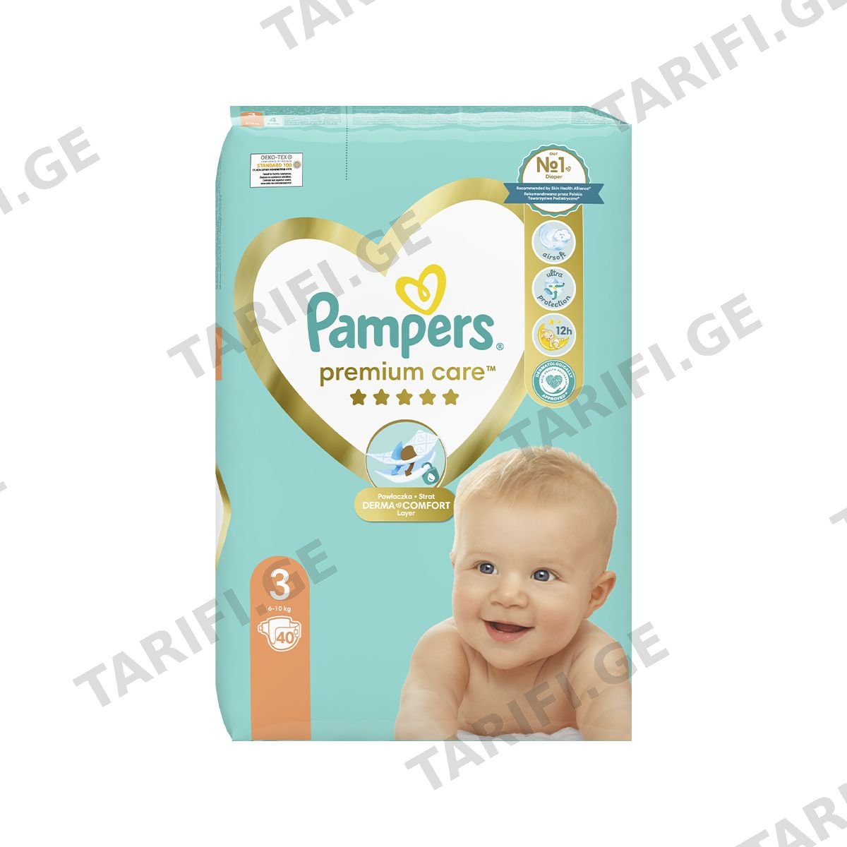 პამპერსი - Pampers პრემიუმი 6-10 კგ 40 ცალი 9337