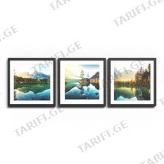 სურათი Styler FR397 Landscape 30x30 სმ 3ც
