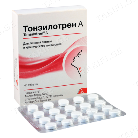 ტონზილოტრენი ა ტაბ.N40