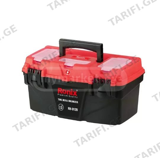 ინსტრუმენტების ყუთი პლასტმასის Ronix RH-9120, 13 ინჩი