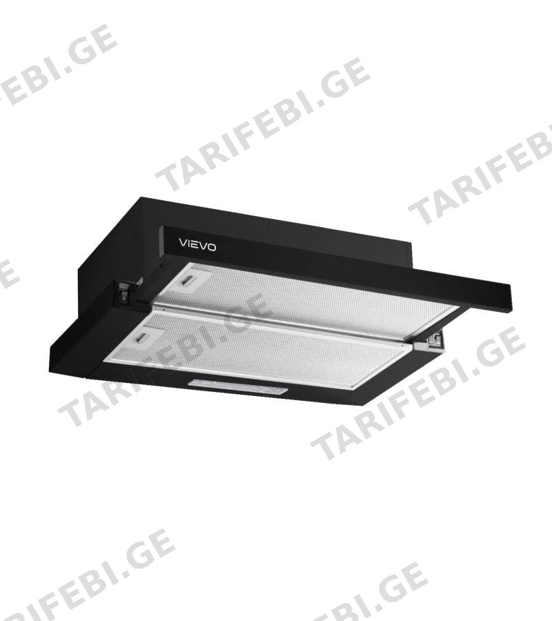 გამწოვი სამზარეულოს DS6-905B S ფერი: შავი VIEVO