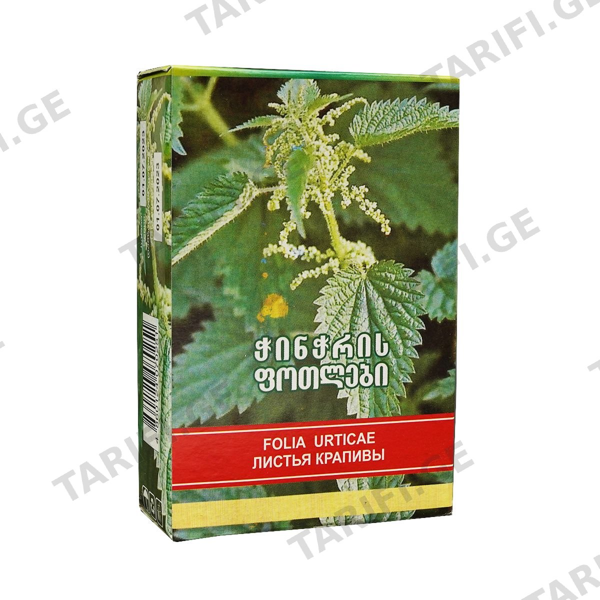 ჭინჭრის ფოთოლი 40გ
