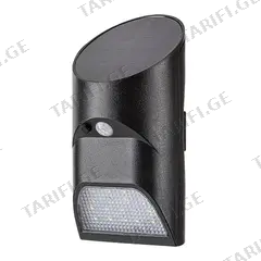 სანათი მზის პანელით Rabalux Sepik LED 3.6W 4000K IP44 77013