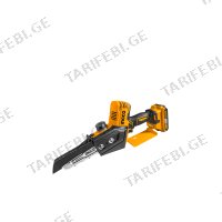(20V) ჯაჭვური ხერხი აკუმულატორით iNGCO CGSLI20682