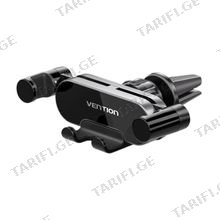 VENTION KCEH0 Auto-Clamping Car Phone Mount With Duckbill Clip Gray Crossbar Type