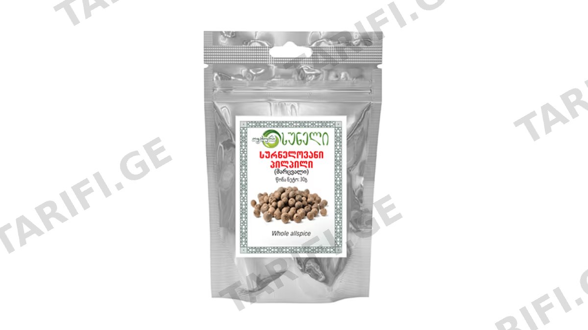 Whole allspice (30 g) - სურნელოვანი პილპილი (ბახარი)(30გ)