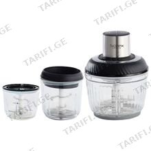 SOLLEX France SL-442 1200W ჩოფერი