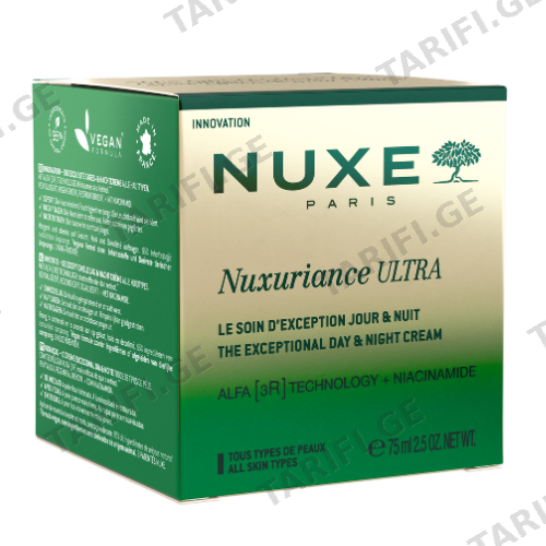 ნუქსი - NUXURIANCE ULTRA 3R სახის კრემი სრულყოფილი ზრუნვა დღე/ღამე 75მლ