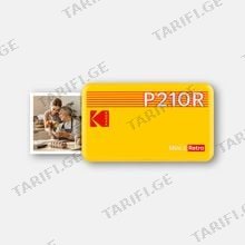 KODAK P210RYWY პორტატული ფოტო პრინტერი